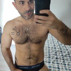 minipousse86 OnlyFans Leaks 

 profile picture