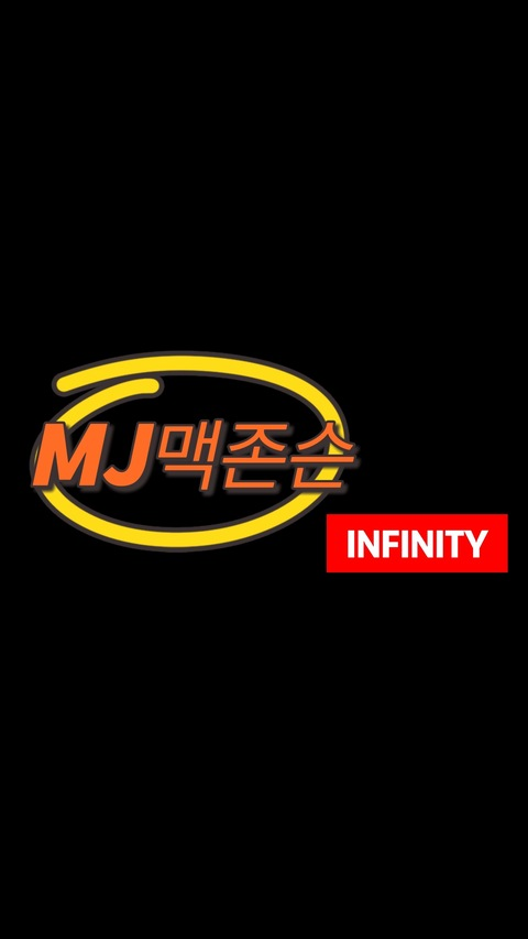 Header of mjminjun