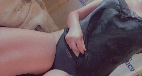 Header of mmmcandyyyyy