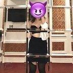 molly9917 (LYN) OnlyFans Leaked Pictures & Videos 

 profile picture