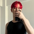 Onlyfans leak moonnbaee 

 profile picture