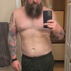 Jameson Cash (mr_lumber_snack) Leaks OnlyFans 

 profile picture