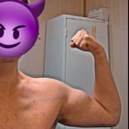 Onlyfans leak mr_secret_99 

 profile picture