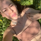 muhina (Ta samay sosedka) free OnlyFans Leaked Videos and Pictures 

 profile picture
