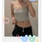 your bibi mybibibibi22 Leak OnlyFans 

 profile picture