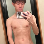 なまお😌 (@namao1521) Leak OnlyFans 

 profile picture
