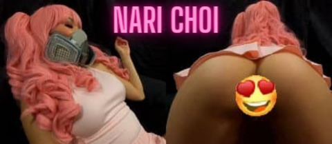 Header of narichoi