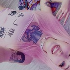 Download natombe OnlyFans leaks for free 

 profile picture