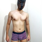 Download nightwatch681 OnlyFans content for free 

 profile picture