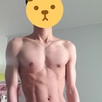 Download nosleep_rupy OnlyFans content for free 

 profile picture