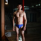 OaterALMIGHTY @oateralmighty Leak OnlyFans 

 profile picture