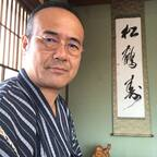 Download ozawatooru OnlyFans leaks for free 

 profile picture