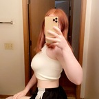 peaches2516 (Peaches) OnlyFans Leaked Pictures and Videos 

 profile picture