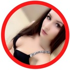 petite_bella (🍓 𝓑𝓮𝓵𝓵𝓪 🍓) free OnlyFans Leaked Pictures and Videos 

 profile picture