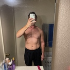 pieceme (Matt) OnlyFans content 

 profile picture