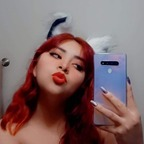 Download pineapples14 OnlyFans leaks for free 

 profile picture