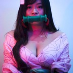 Download pitachan OnlyFans leaks for free 

 profile picture