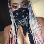 PoppinTee (poppinteebae) Leak OnlyFans 

 profile picture