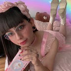 Free access to princess_saturn Leaked OnlyFans 

 profile picture