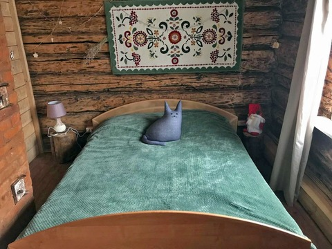 Header of pussiket