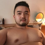 qmoaliu OnlyFans Leaked Photos and Videos 

 profile picture