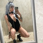 rainytonight OnlyFans Leaks 

 profile picture