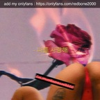 Download redbone2000 OnlyFans videos and photos for free 

 profile picture