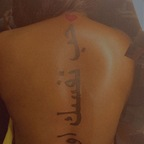 Free access to (@reeseskisses) Leaked OnlyFans 

 profile picture