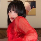 Download reiyoshida OnlyFans leaks for free 

 profile picture
