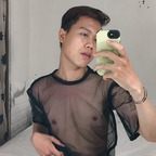 risky.vh OnlyFans Leaked Photos and Videos 

 profile picture