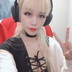Free access to @saiiren Leak OnlyFans 

 profile picture