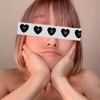 Saki55GoGo (saki55gogo) Leaked OnlyFans 

 profile picture