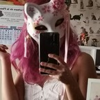 Onlyfans leaked sakukitsune 

 profile picture