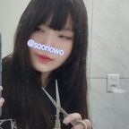 saoriowo (saoriowo) OnlyFans Leaked Videos and Pictures 

 profile picture