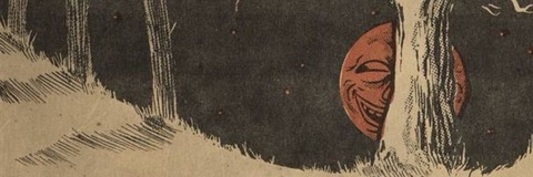 Header of sboobiescreams