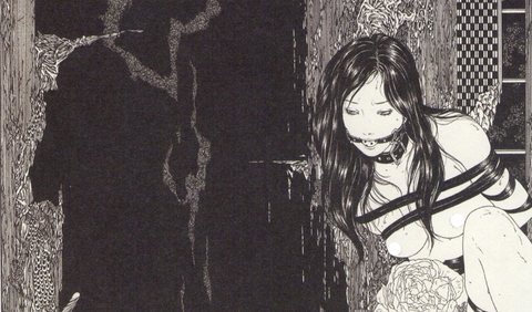Header of seppukugirl