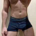 sexyman663 (sexyman663) free OnlyFans Leaked Content 

 profile picture