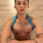 Onlyfans leaked shyboyzaxx 

 profile picture