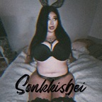 sonkkisbeivip OnlyFans Leaks 

 profile picture