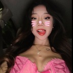 spicylittlebunny (your petite 🐰 baby) free OnlyFans content 

 profile picture