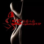 Ssexy Chinese Hotwife 性感人妻 (@ssexyhotwifevip) Leaked OnlyFans 

 profile picture