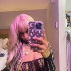 star (@starrrgirlll444) Leaked OnlyFans 

 profile picture