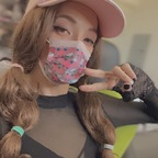 Stormy @stormy_buns Leak OnlyFans 

 profile picture