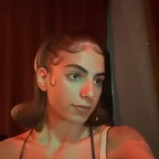 Dangerous (sugahoneyiced) Leak OnlyFans 

 profile picture
