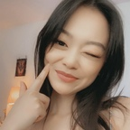 suki.suu OnlyFans Leaked Photos and Videos 

 profile picture