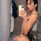 sultansha OnlyFans Leaked Photos and Videos 

 profile picture