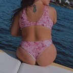 Onlyfans leak sumpineapple 

 profile picture