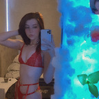Onlyfans leaks sunshinexbaby 

 profile picture