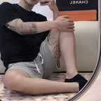supermanboy1069 (異男控射2.0) OnlyFans content 

 profile picture