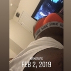 Gushyazztae @supersoakertae Leak OnlyFans 

 profile picture